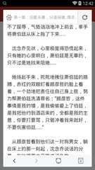 冰球突破豪华版游戏-官网